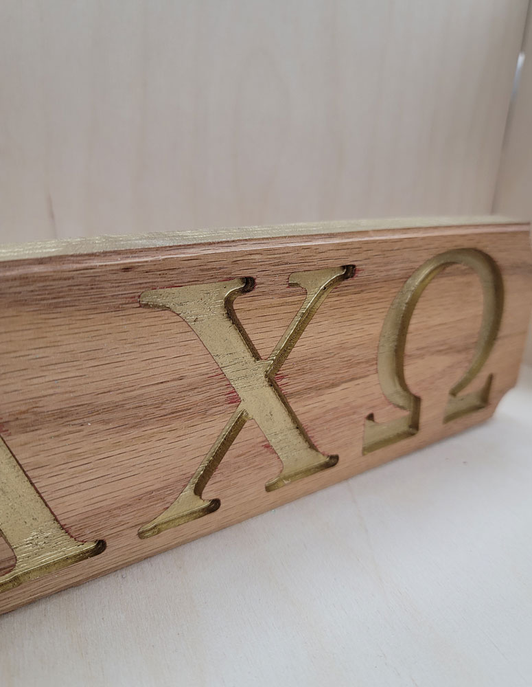 Ξύλινα Γράμματα από Μασίφ Δρυ