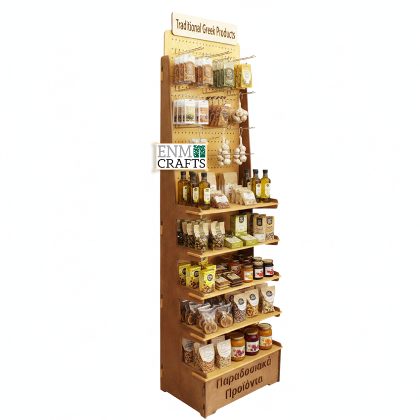 Ξύλινο Stand Προβολής με Pegboard και 5 Ράφια 605